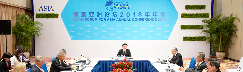 相伴九載，共享榮光：雷諾表與博鰲亞洲論壇新歷程